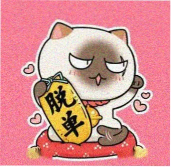 用户山与海头像